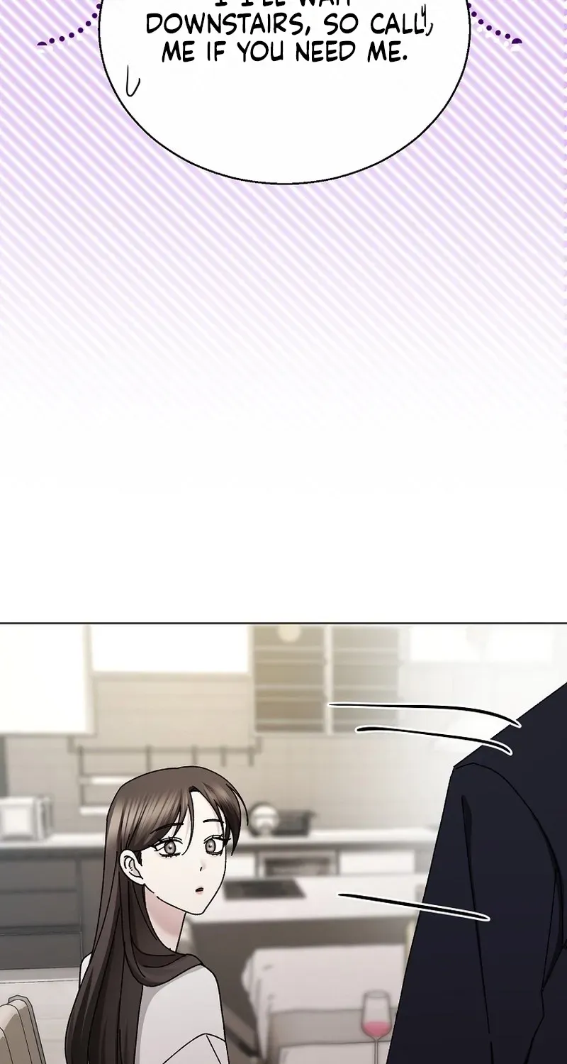 Deep City Chapter 11 page 78 - 