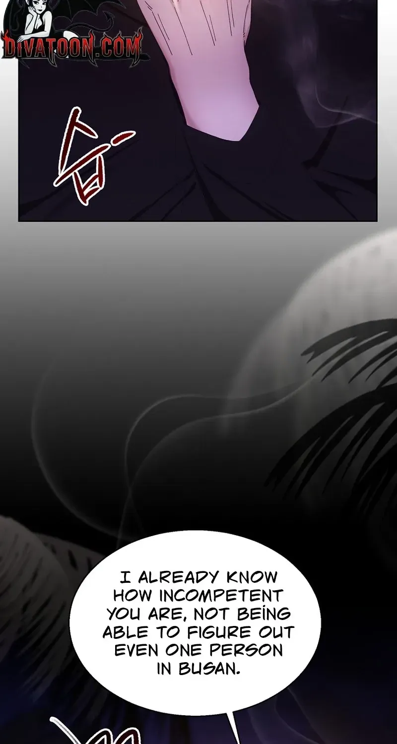 Deep City Chapter 12 page 18 - 