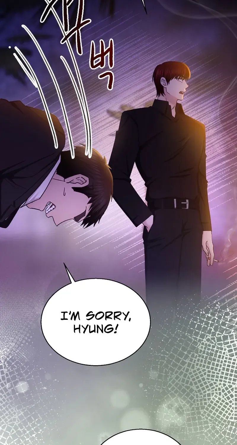 Deep City Chapter 12 page 19 - 