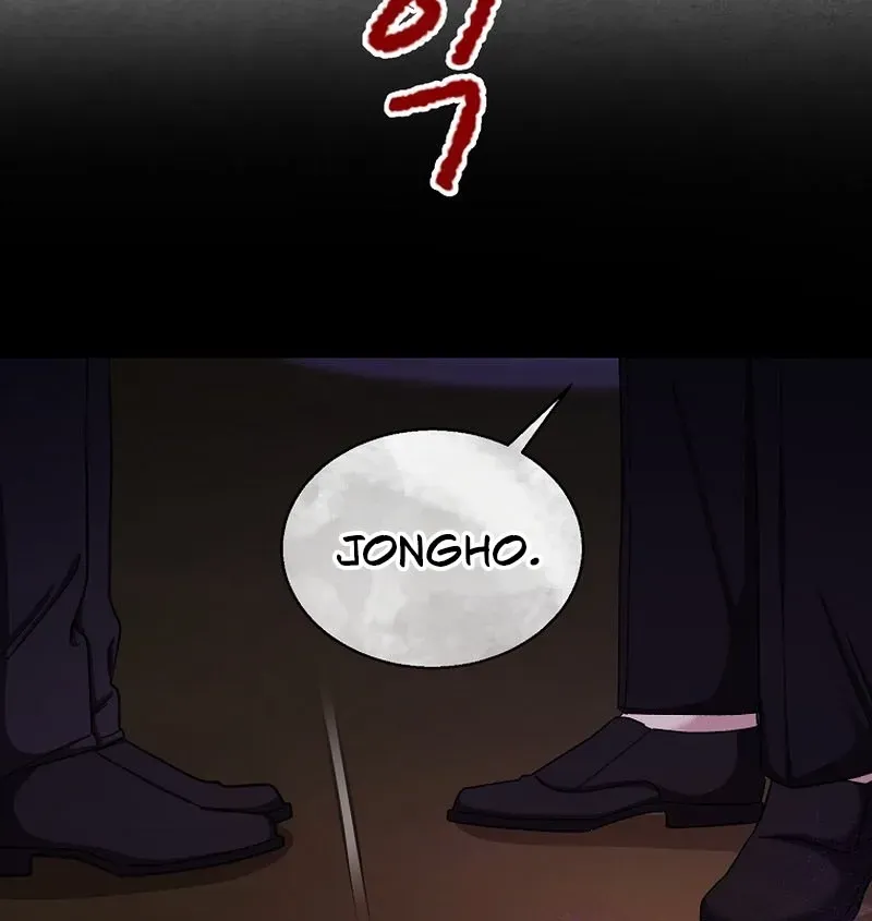 Deep City Chapter 12 page 25 - 