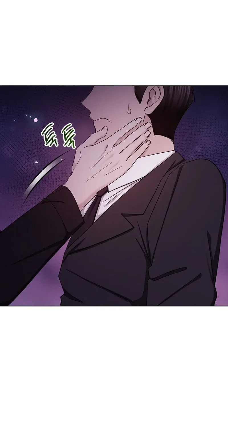 Deep City Chapter 12 page 28 - 
