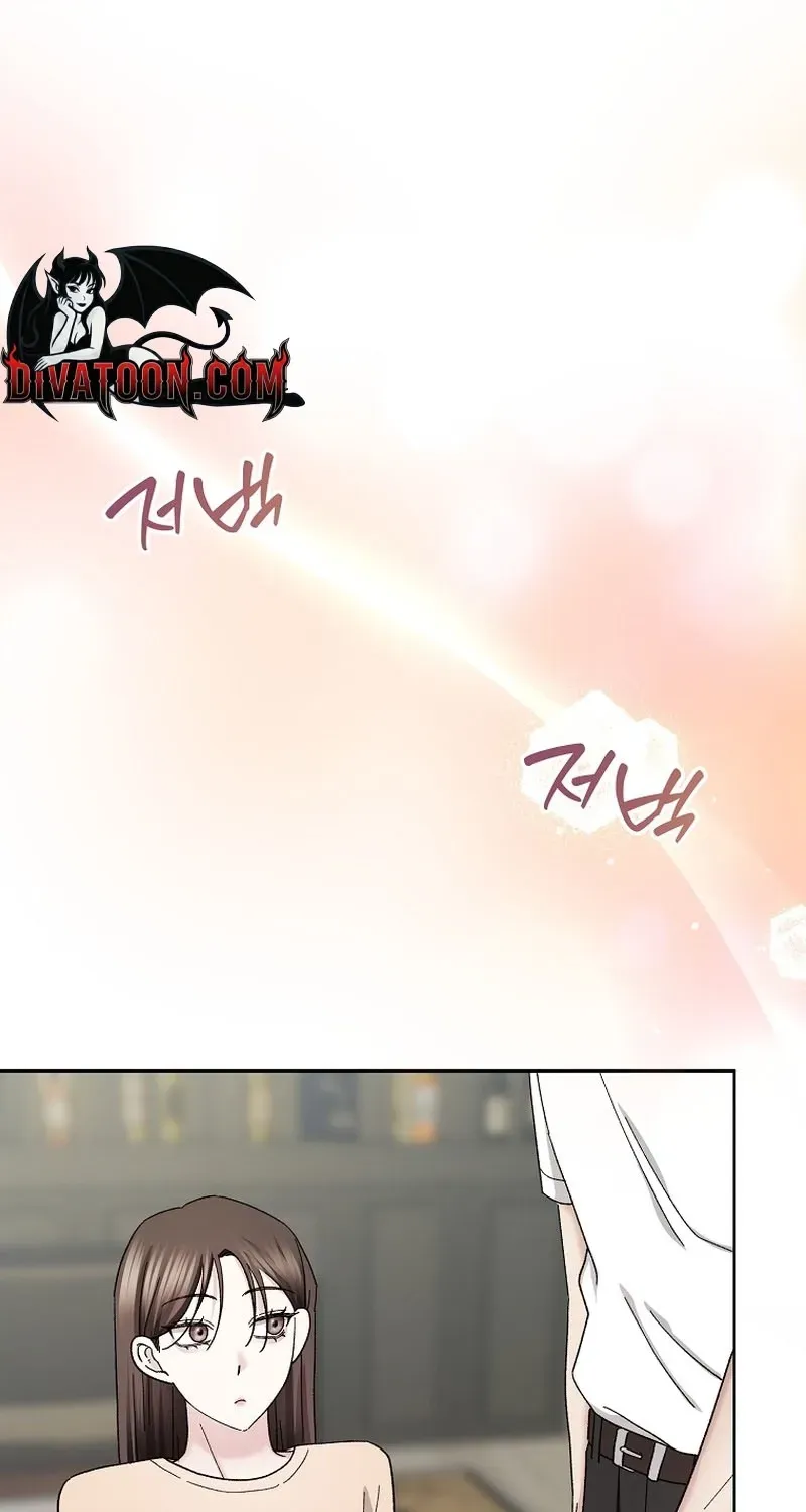 Deep City Chapter 12 page 38 - 