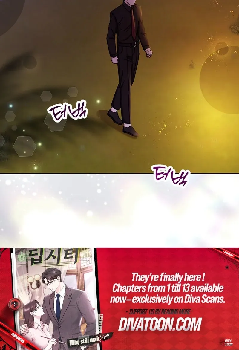 Deep City Chapter 12 page 5 - 