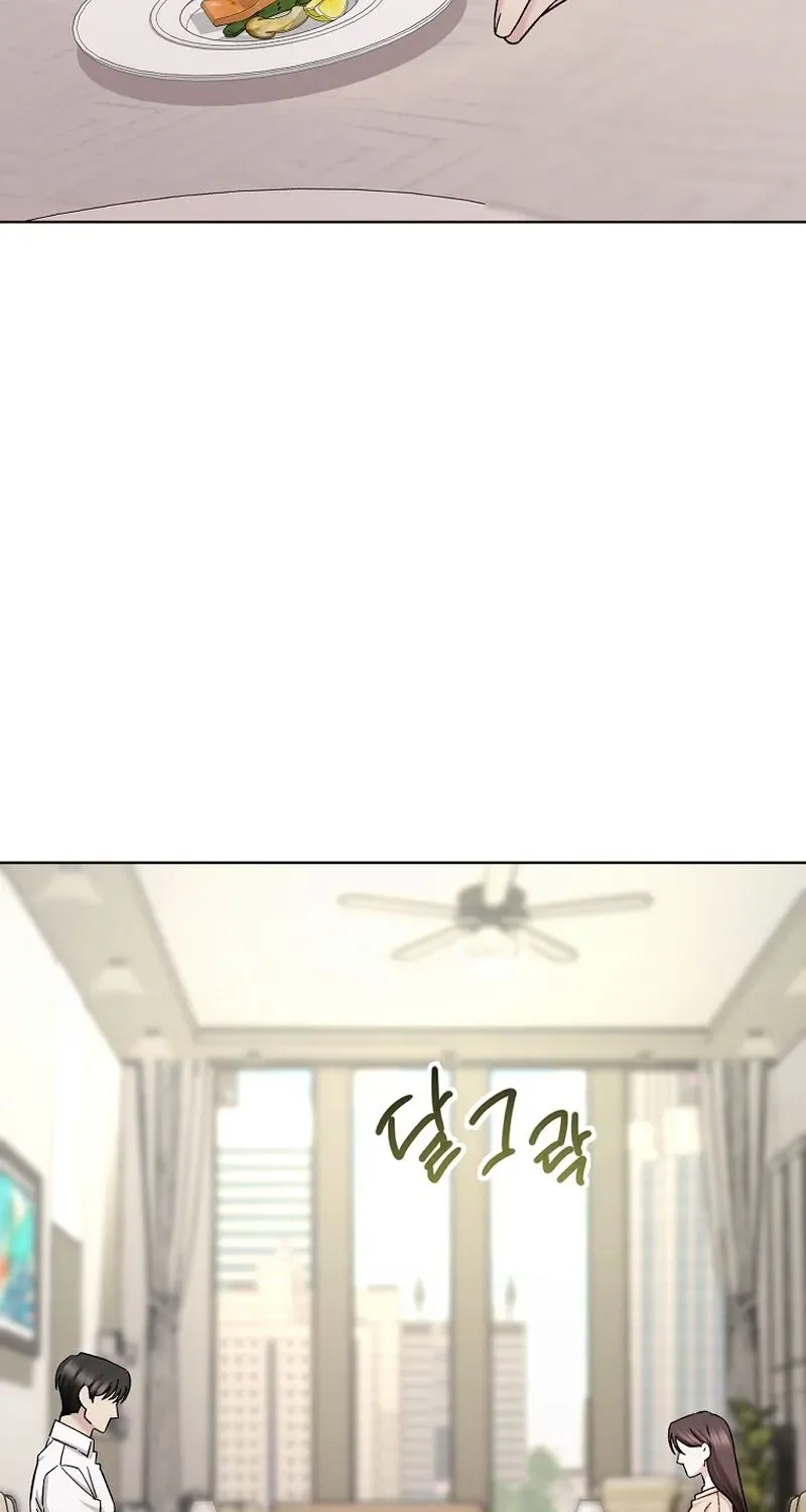 Deep City Chapter 12 page 48 - 