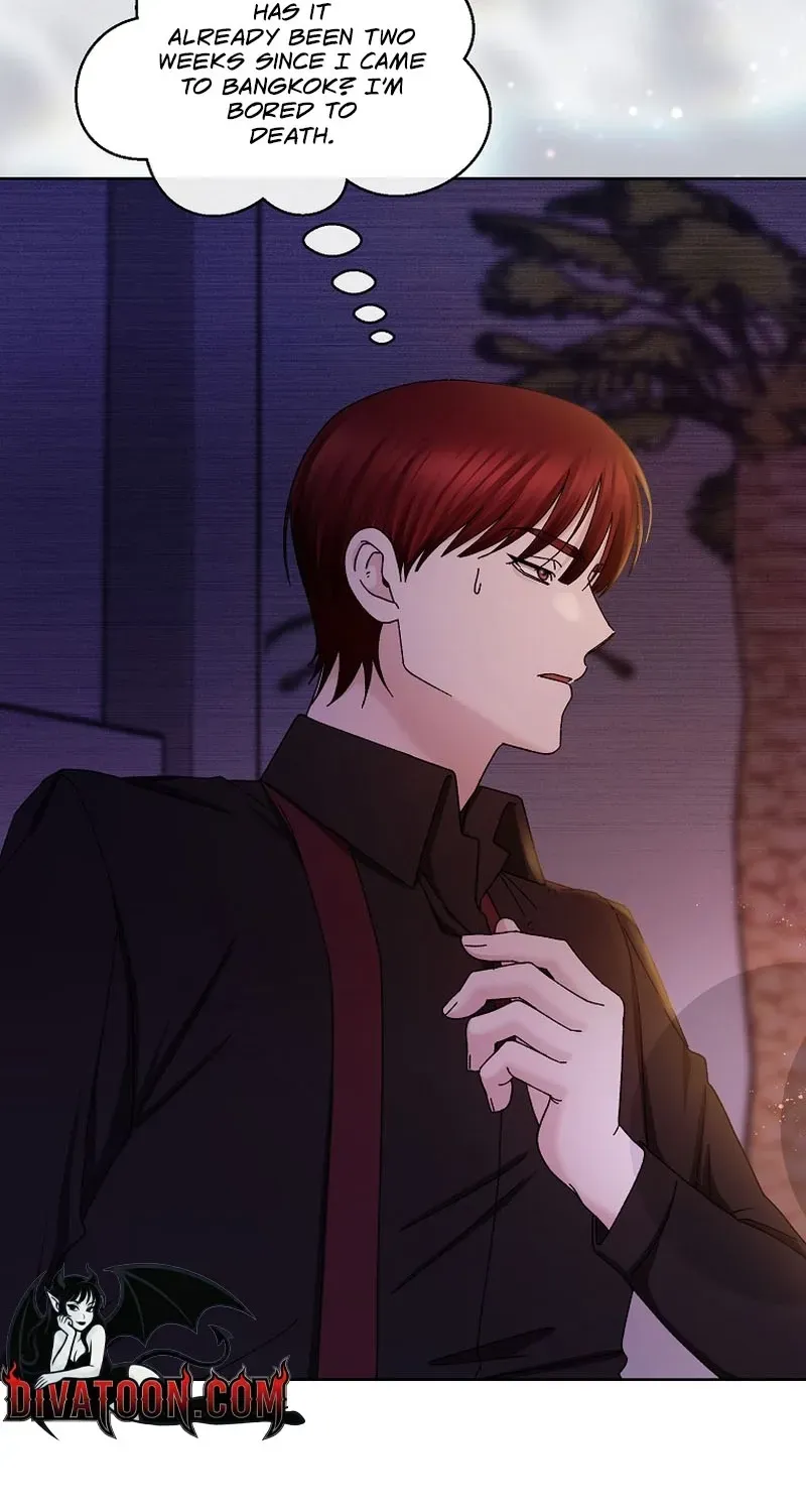 Deep City Chapter 12 page 7 - 