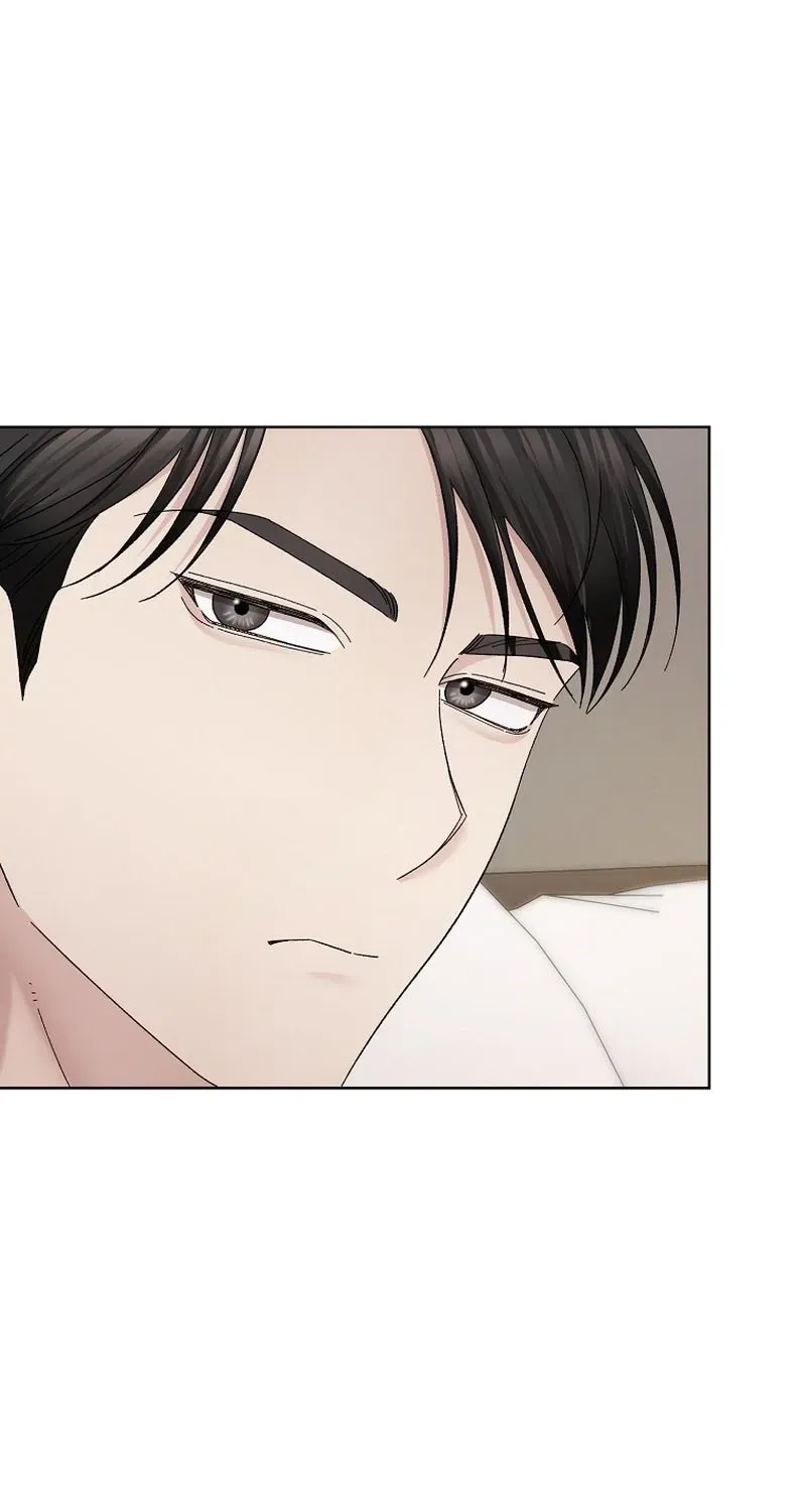 Deep City Chapter 12 page 61 - 