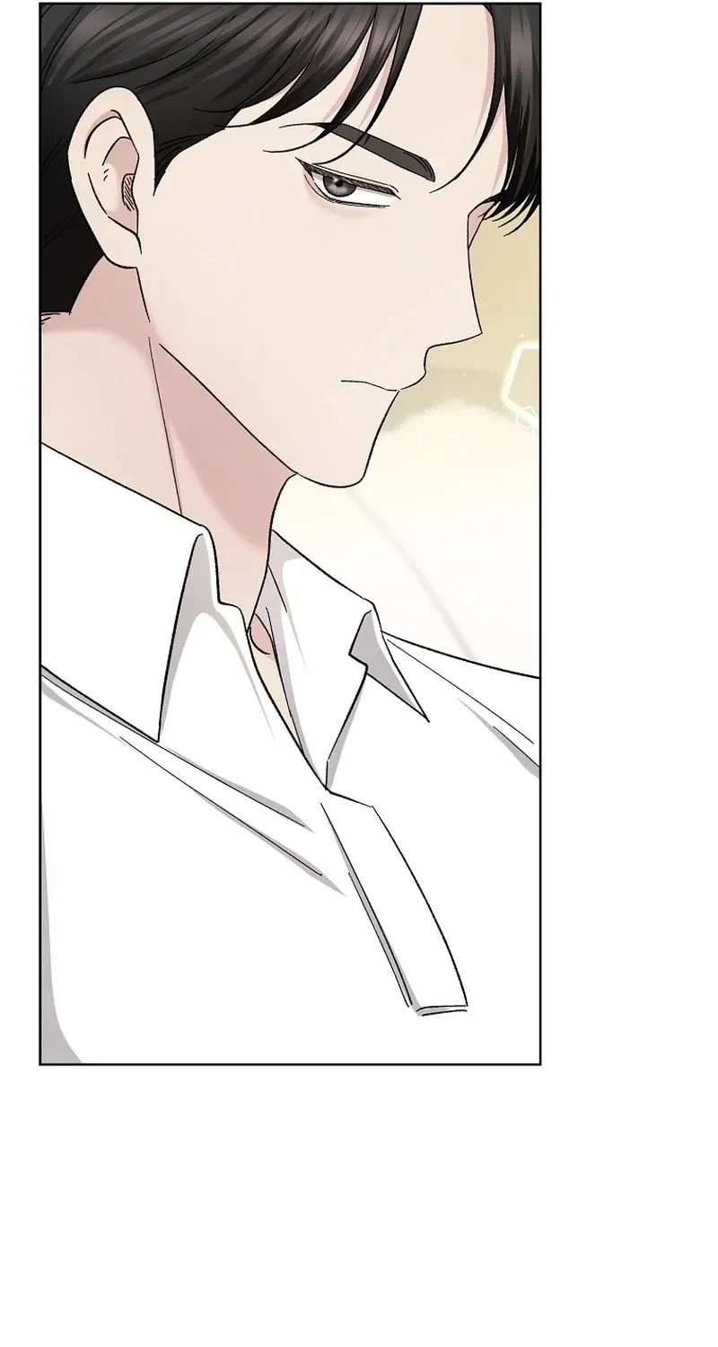 Deep City Chapter 12 page 71 - 