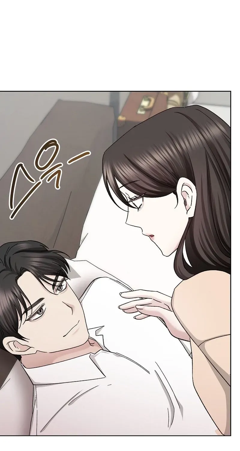 Deep City Chapter 12 page 76 - 