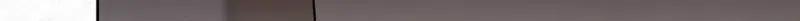 Deep City Chapter 12 page 85 - 