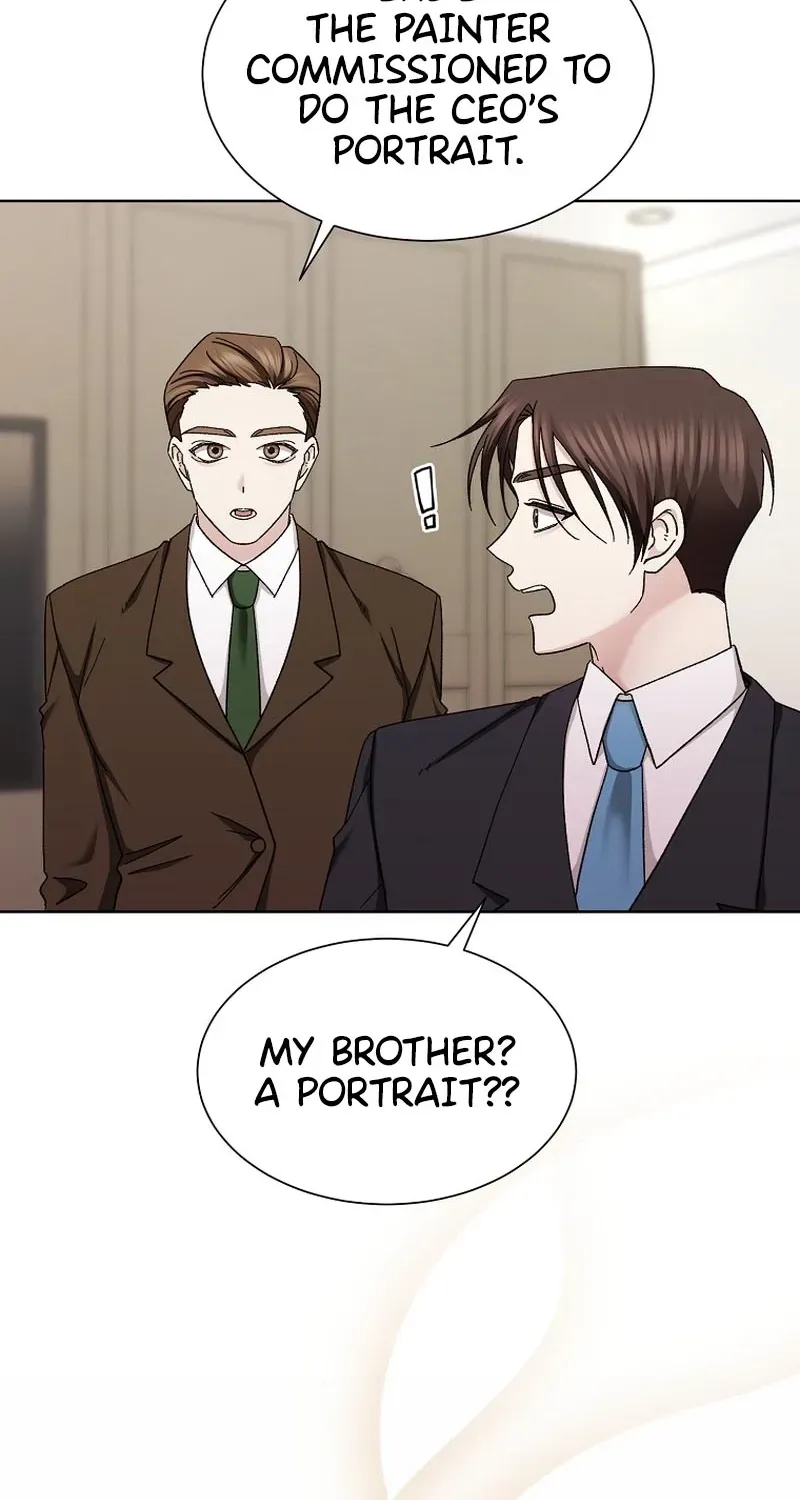 Deep City Chapter 13 page 16 - 