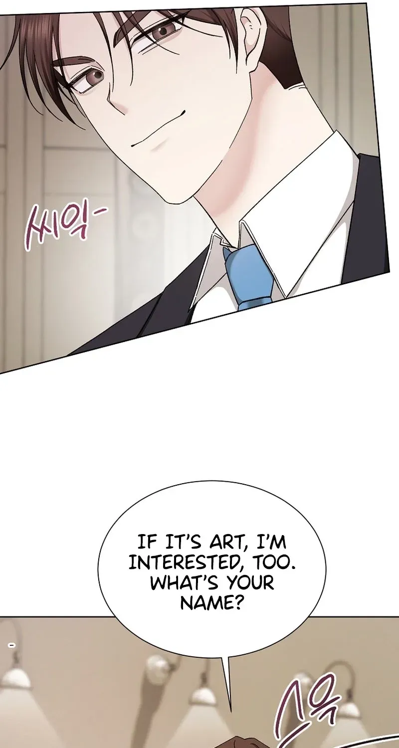 Deep City Chapter 13 page 21 - 
