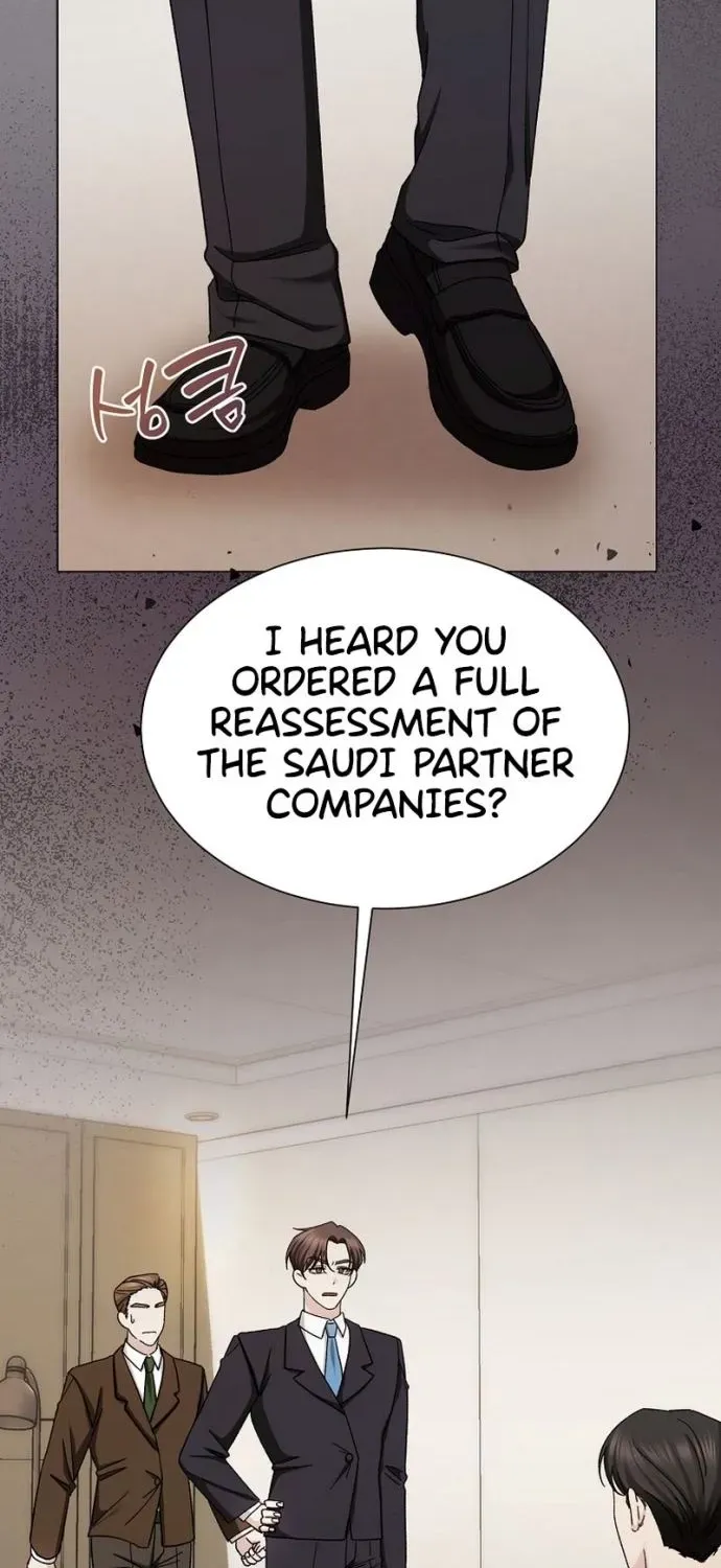 Deep City Chapter 13 page 4 - 