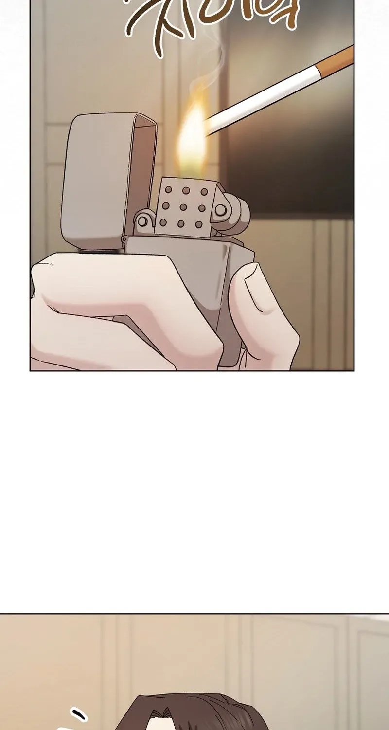 Deep City Chapter 13 page 48 - 