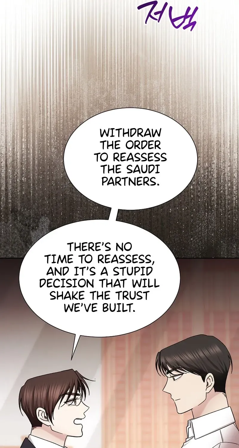 Deep City Chapter 13 page 59 - 