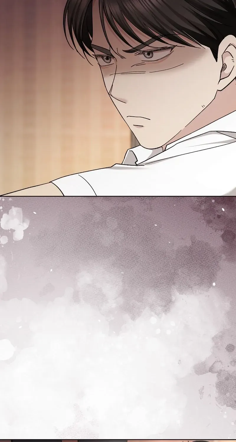 Deep City Chapter 13 page 72 - 