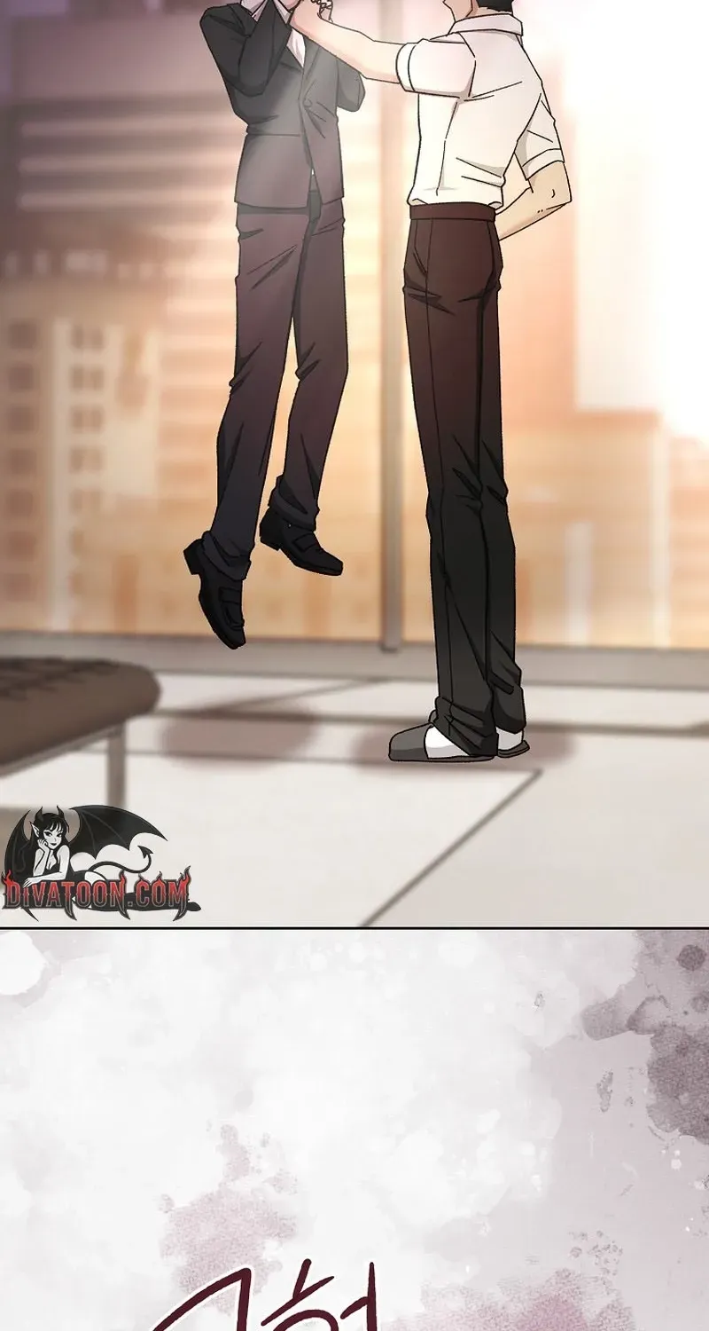Deep City Chapter 13 page 75 - 