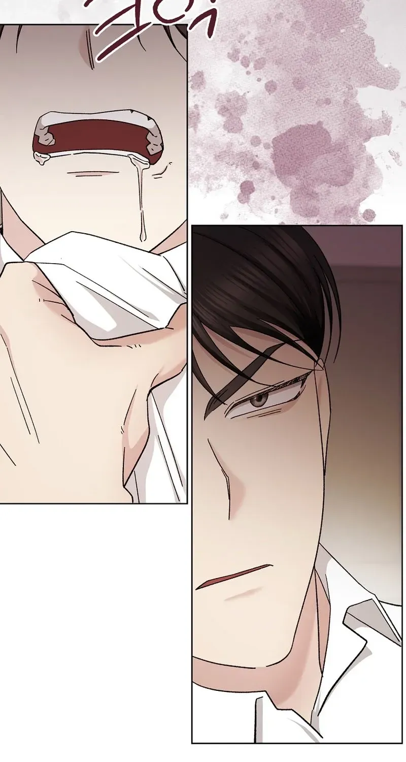 Deep City Chapter 13 page 76 - 