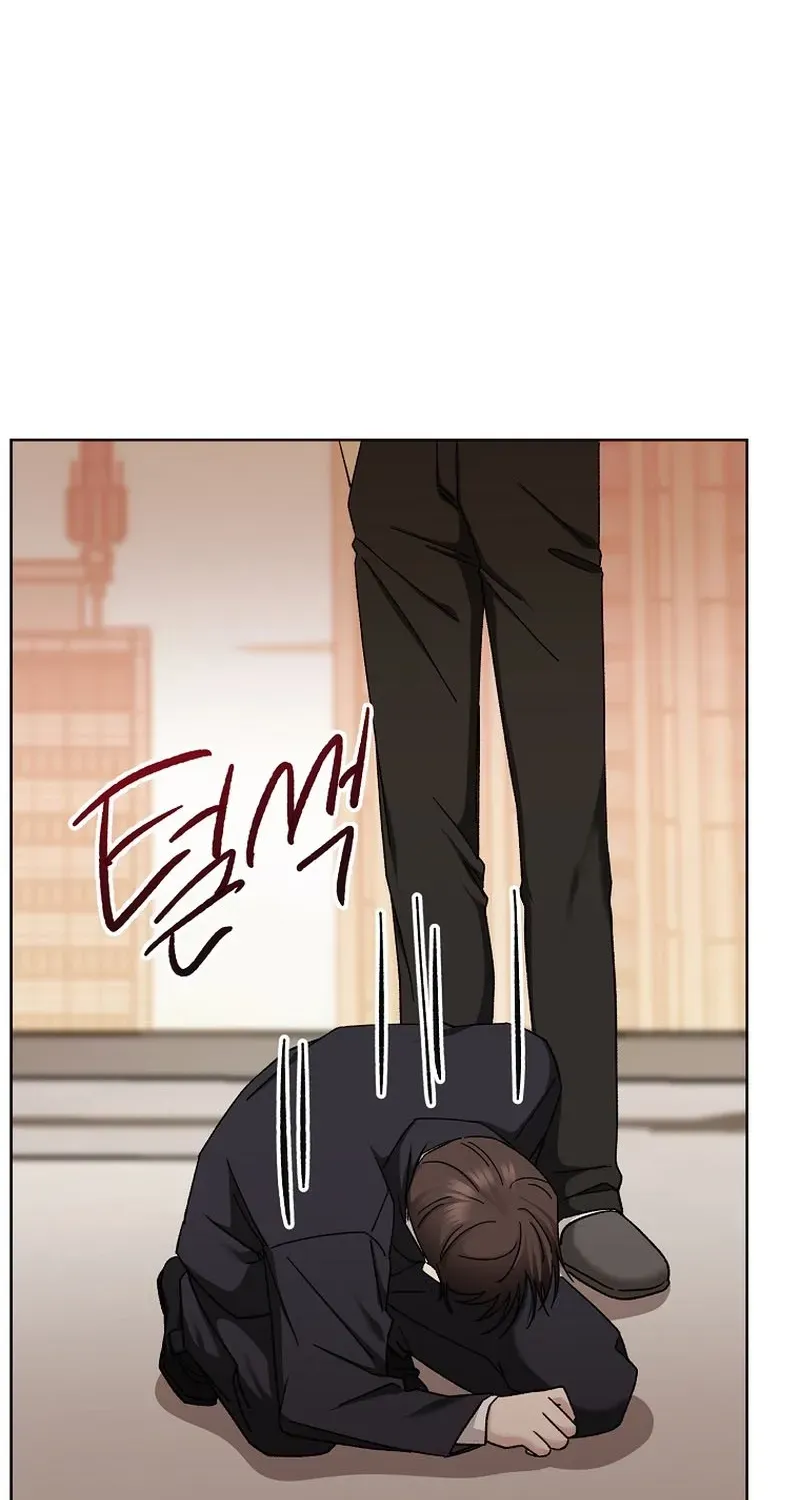 Deep City Chapter 13 page 77 - 