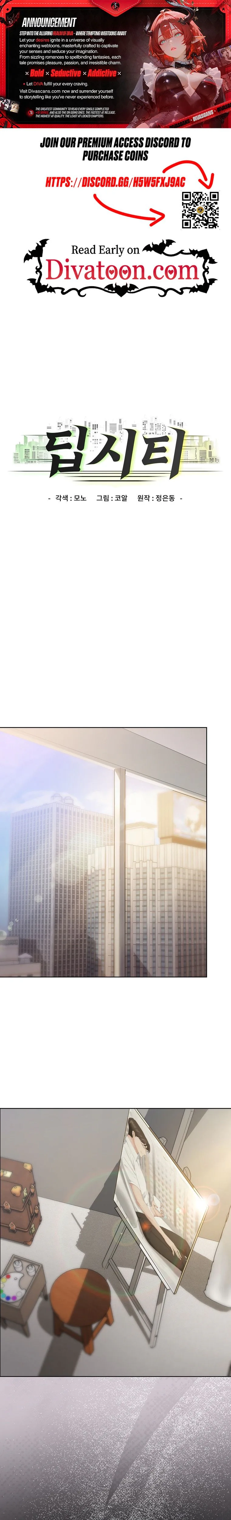 Deep City Chapter 15 page 1 - 
