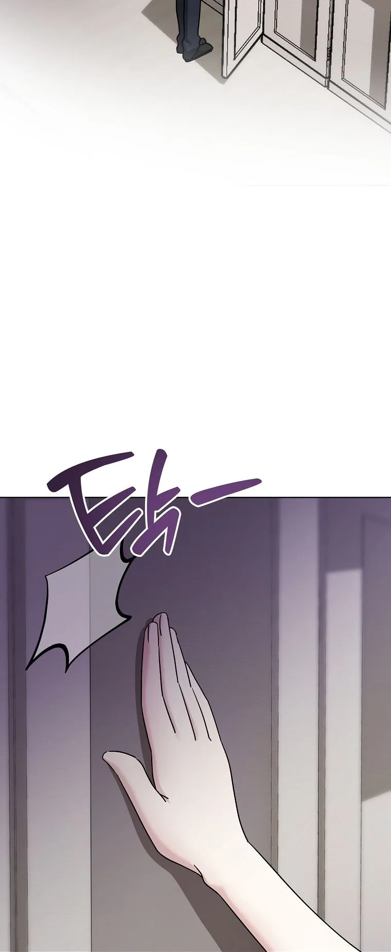 Deep City Chapter 15 page 27 - 