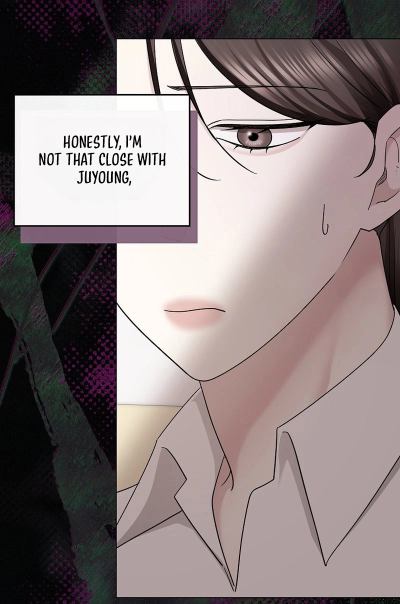 Deep City Chapter 16 page 17 - 