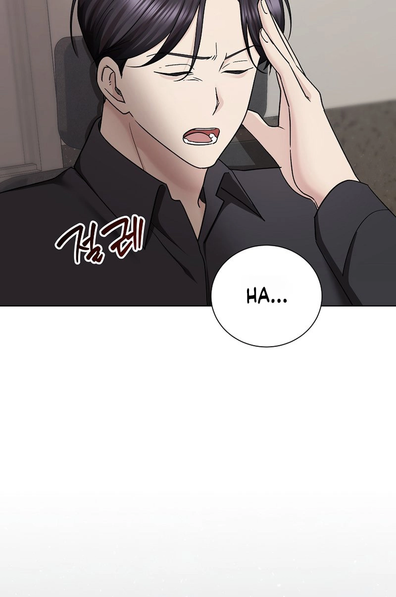 Deep City Chapter 16 page 23 - 