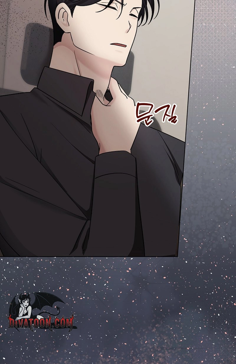 Deep City Chapter 16 page 26 - 