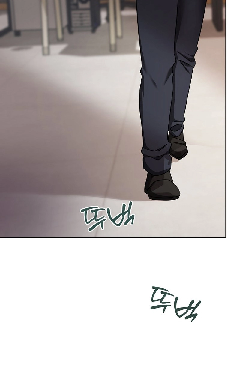 Deep City Chapter 16 page 31 - 