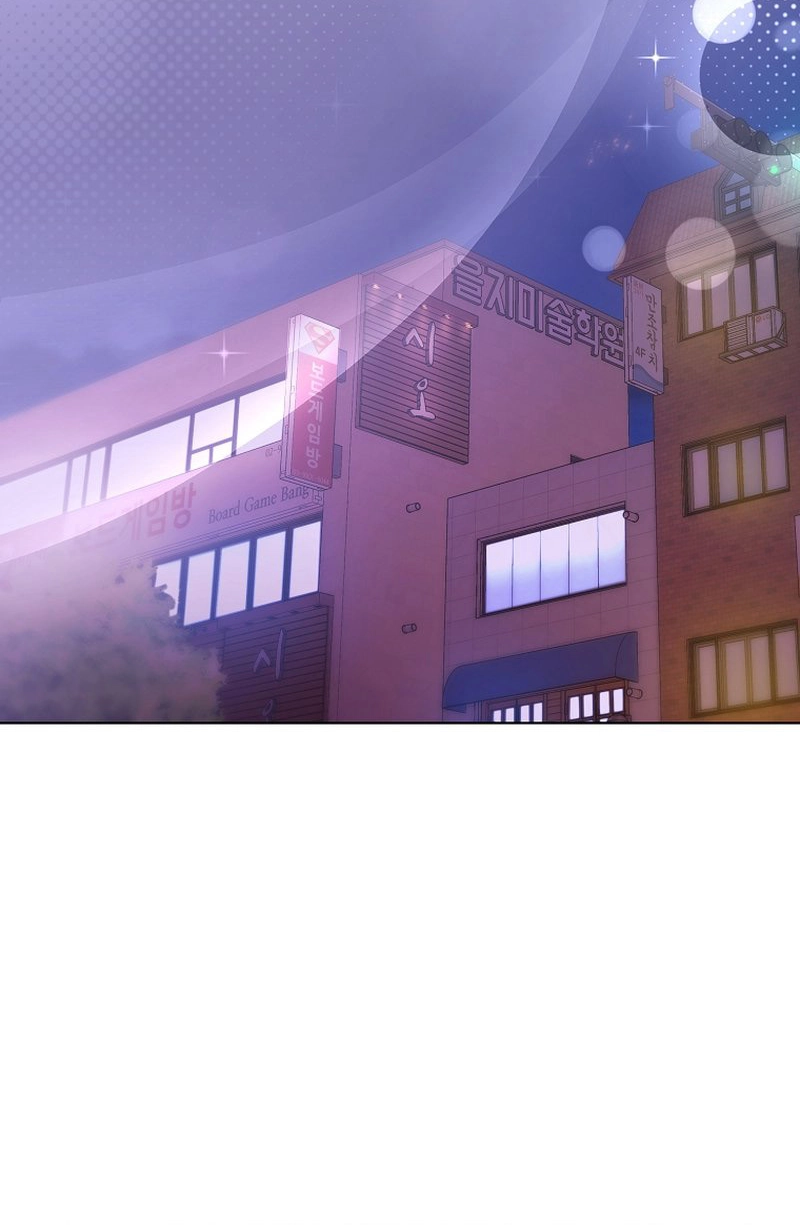 Deep City Chapter 16 page 34 - 