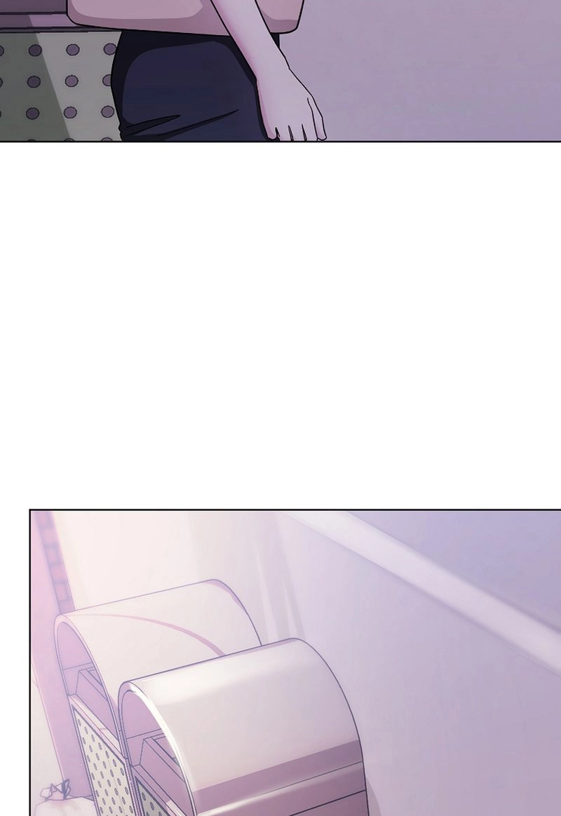 Deep City Chapter 16 page 47 - 