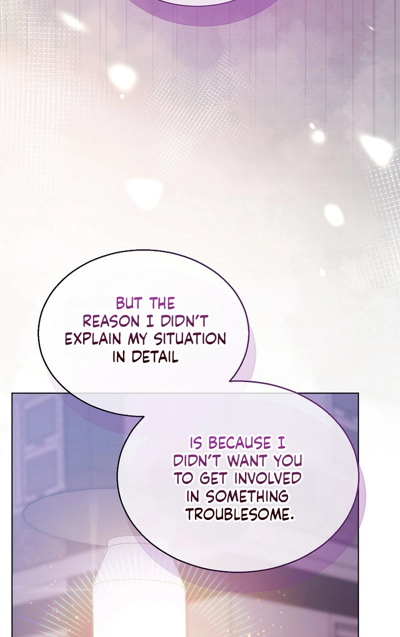 Deep City Chapter 16 page 74 - 
