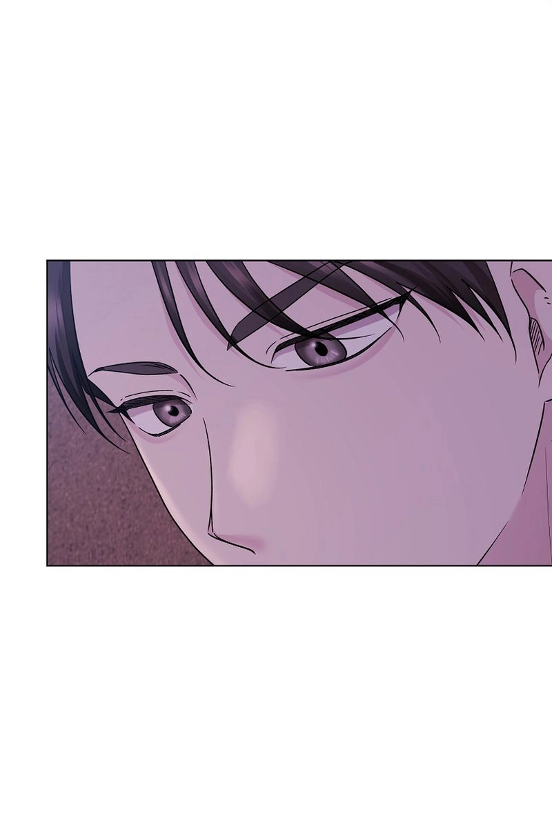 Deep City Chapter 16 page 87 - 
