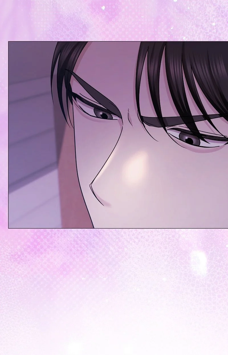 Deep City Chapter 17 page 11 - 