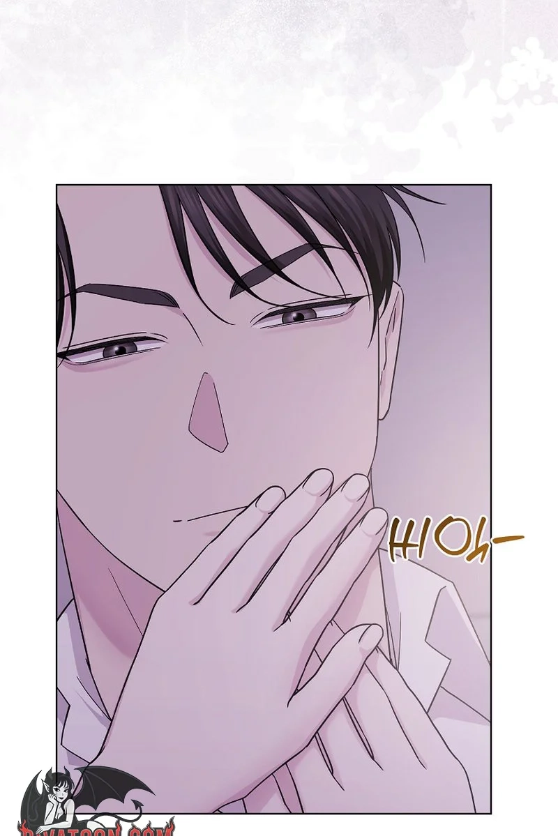 Deep City Chapter 17 page 31 - 