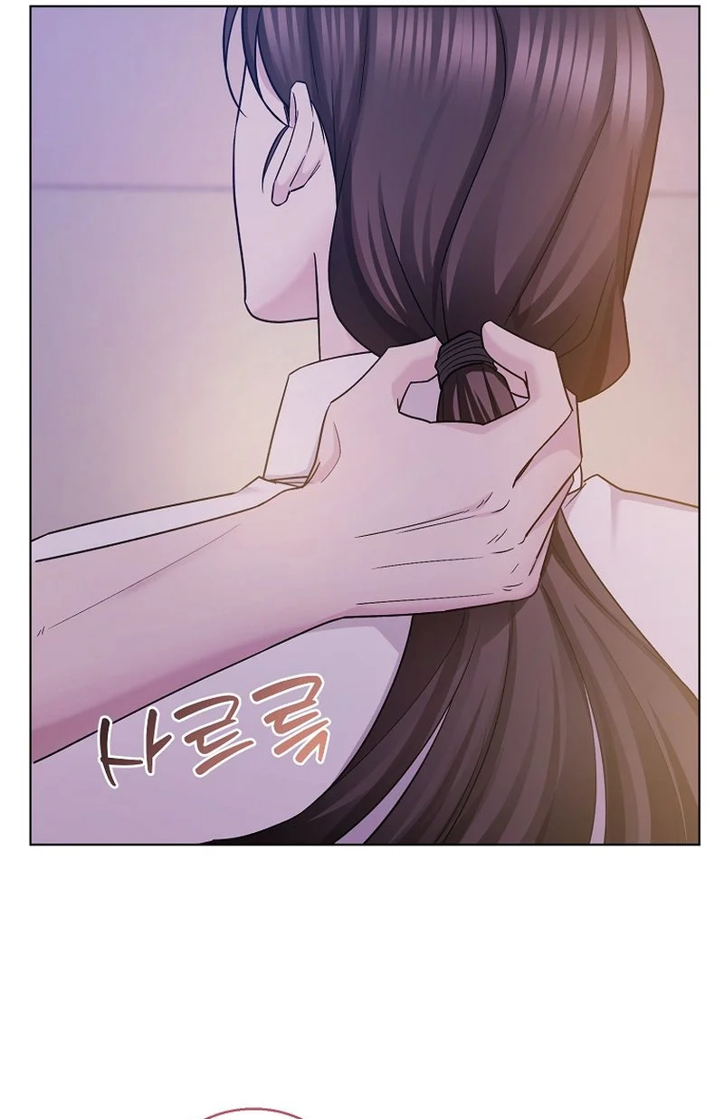 Deep City Chapter 17 page 34 - 