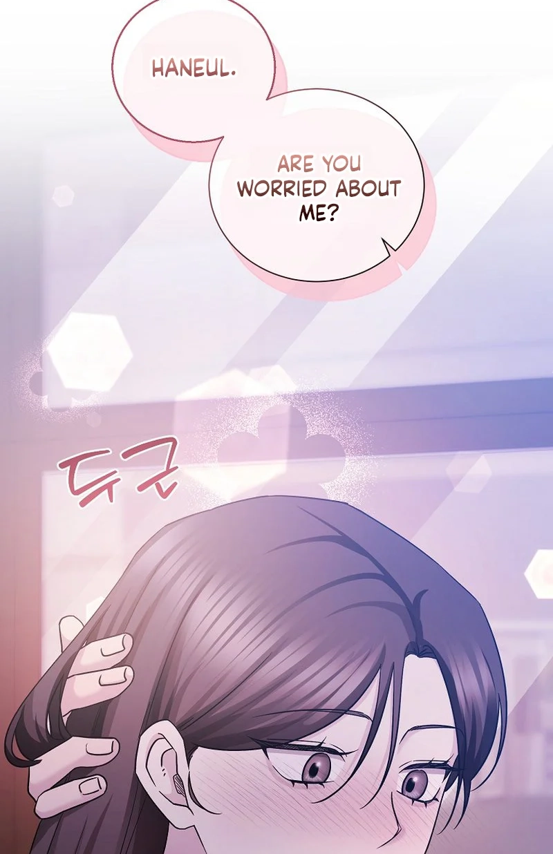 Deep City Chapter 17 page 35 - 