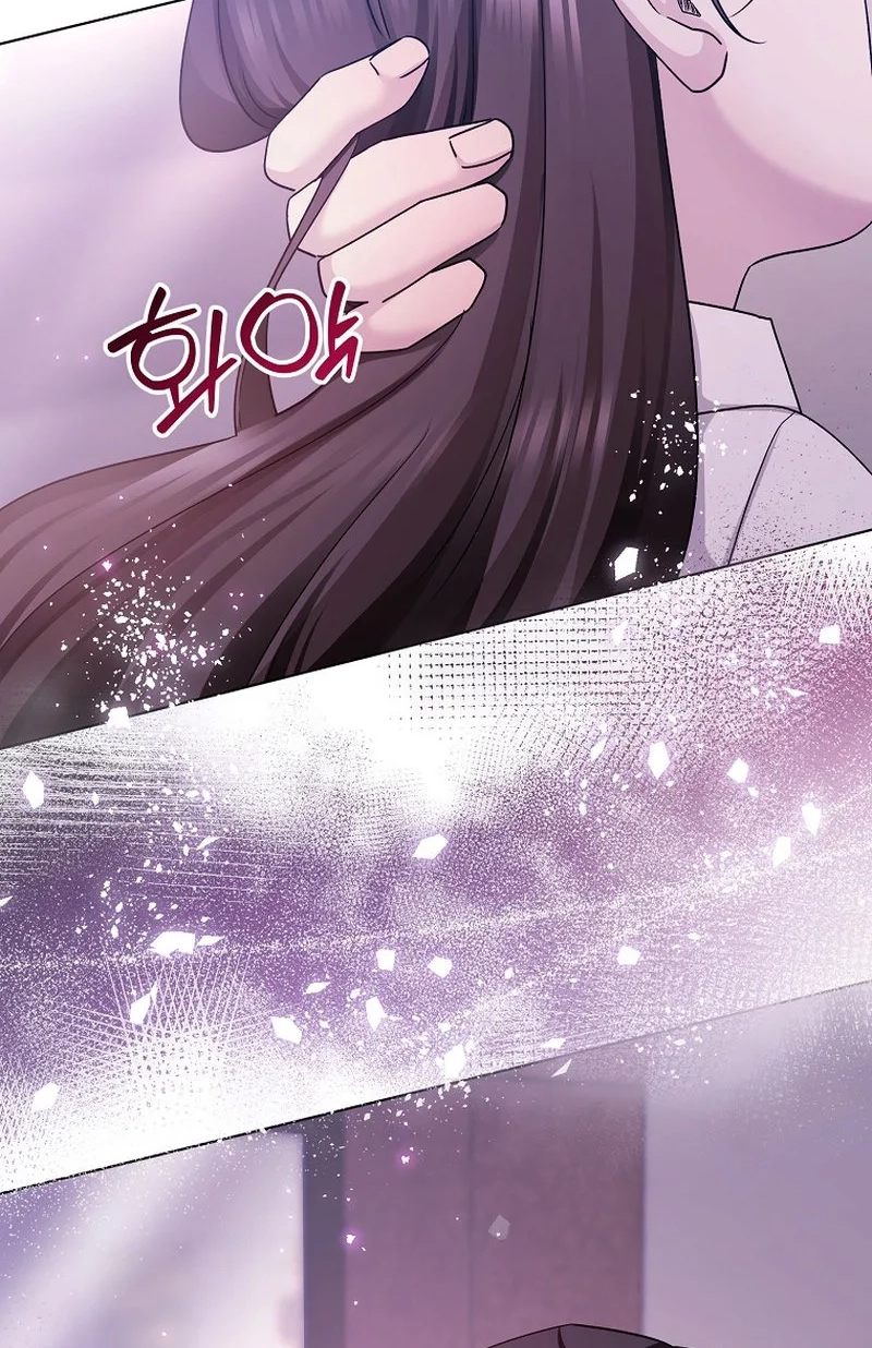 Deep City Chapter 17 page 37 - 