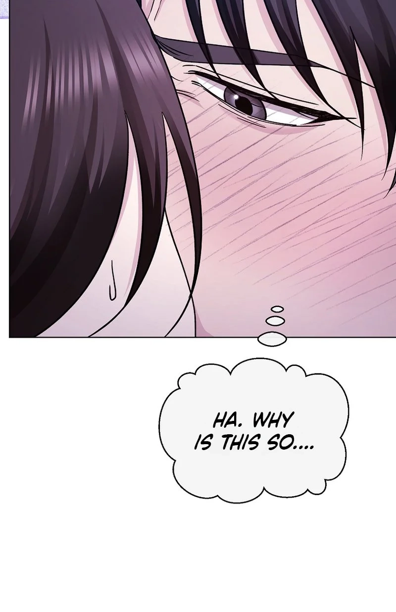 Deep City Chapter 17 page 42 - 