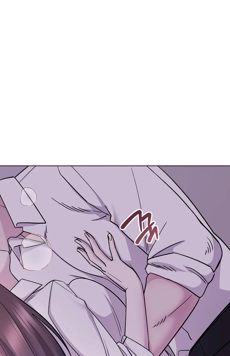 Deep City Chapter 17 page 43 - 