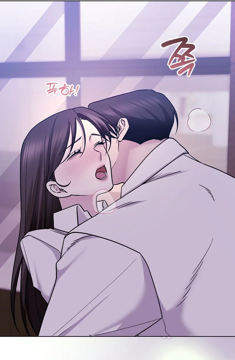 Deep City Chapter 17 page 45 - 
