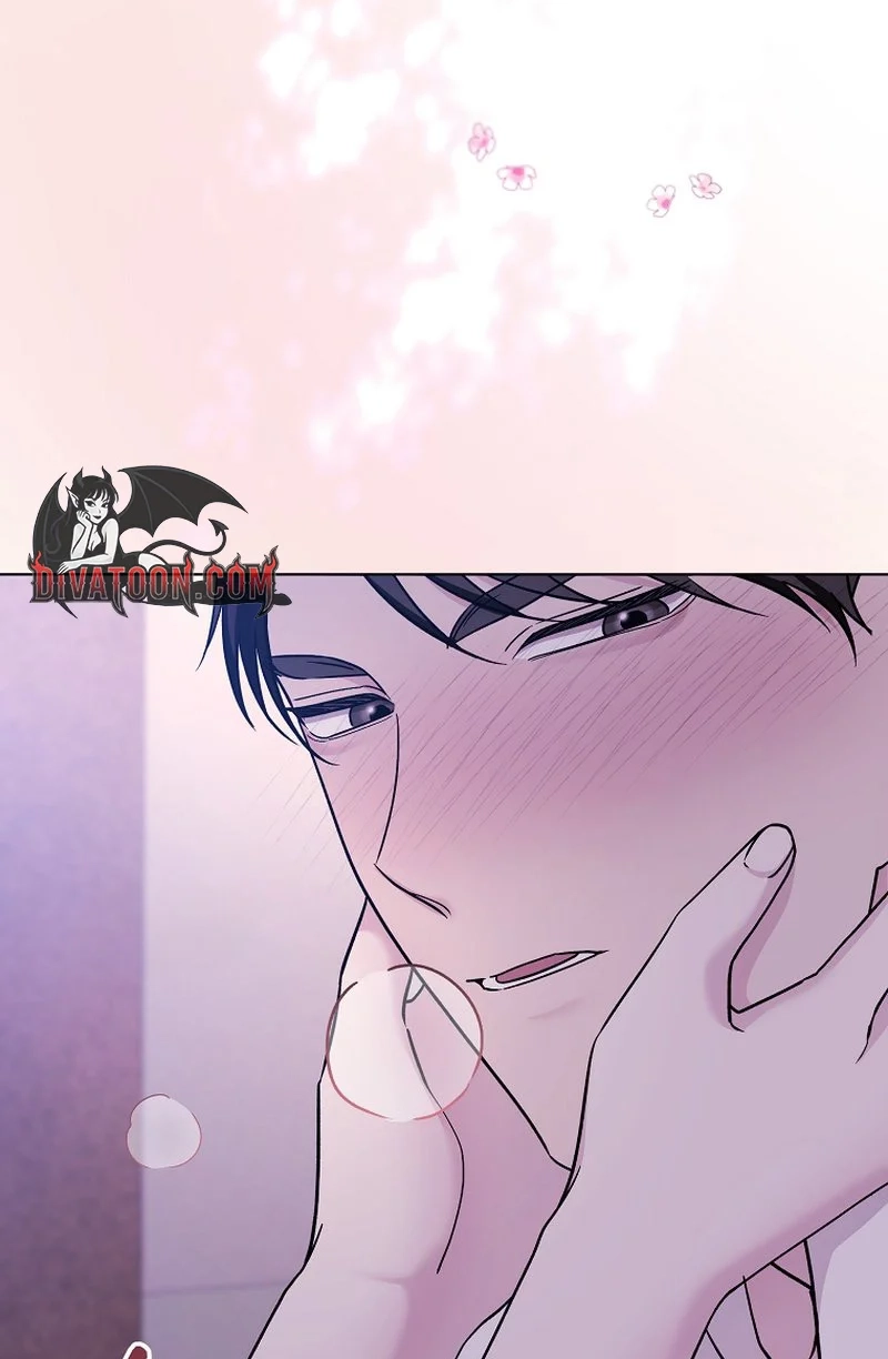 Deep City Chapter 17 page 47 - 
