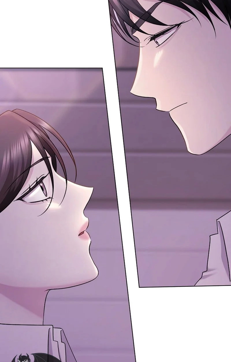 Deep City Chapter 17 page 6 - 
