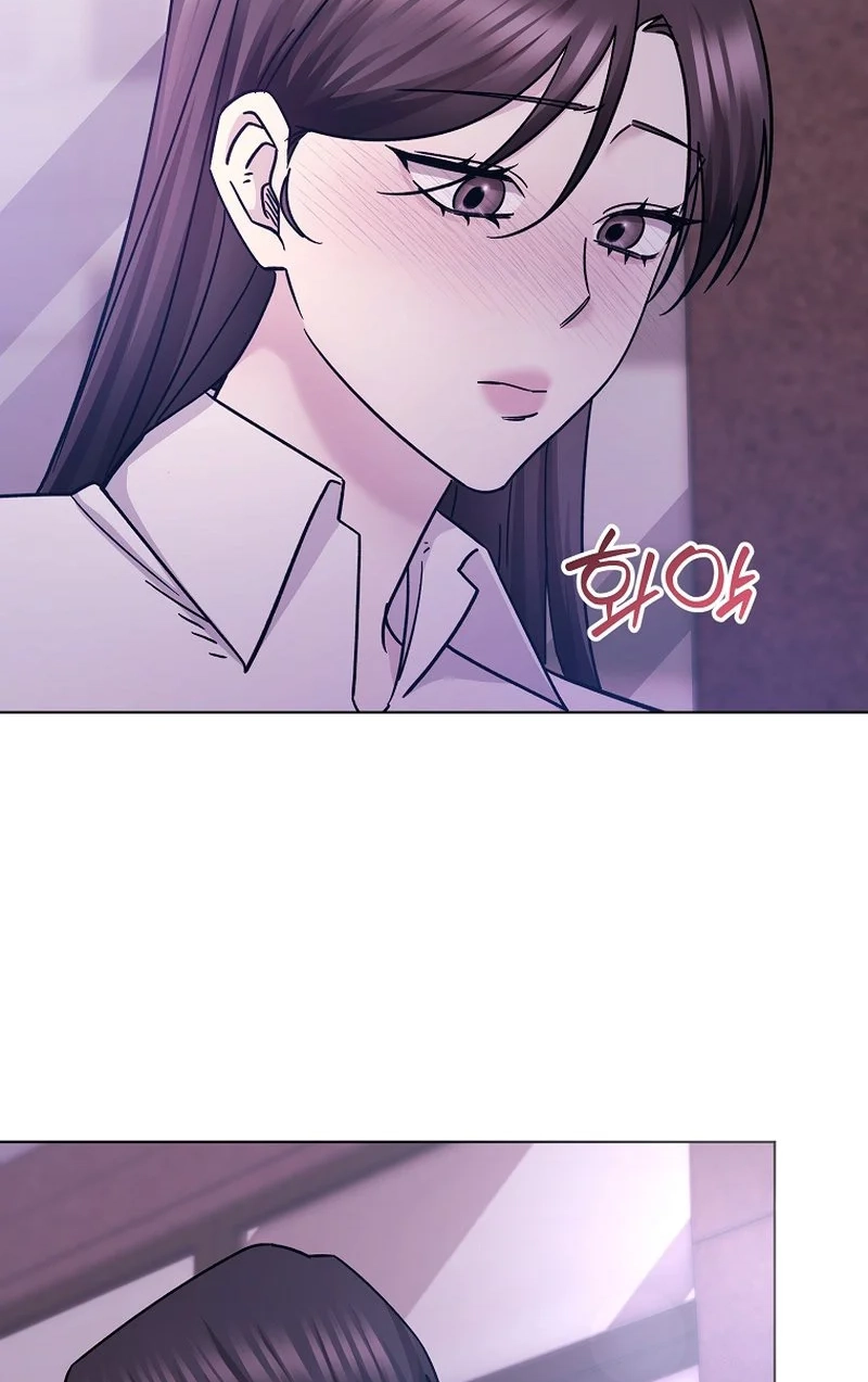 Deep City Chapter 17 page 63 - 