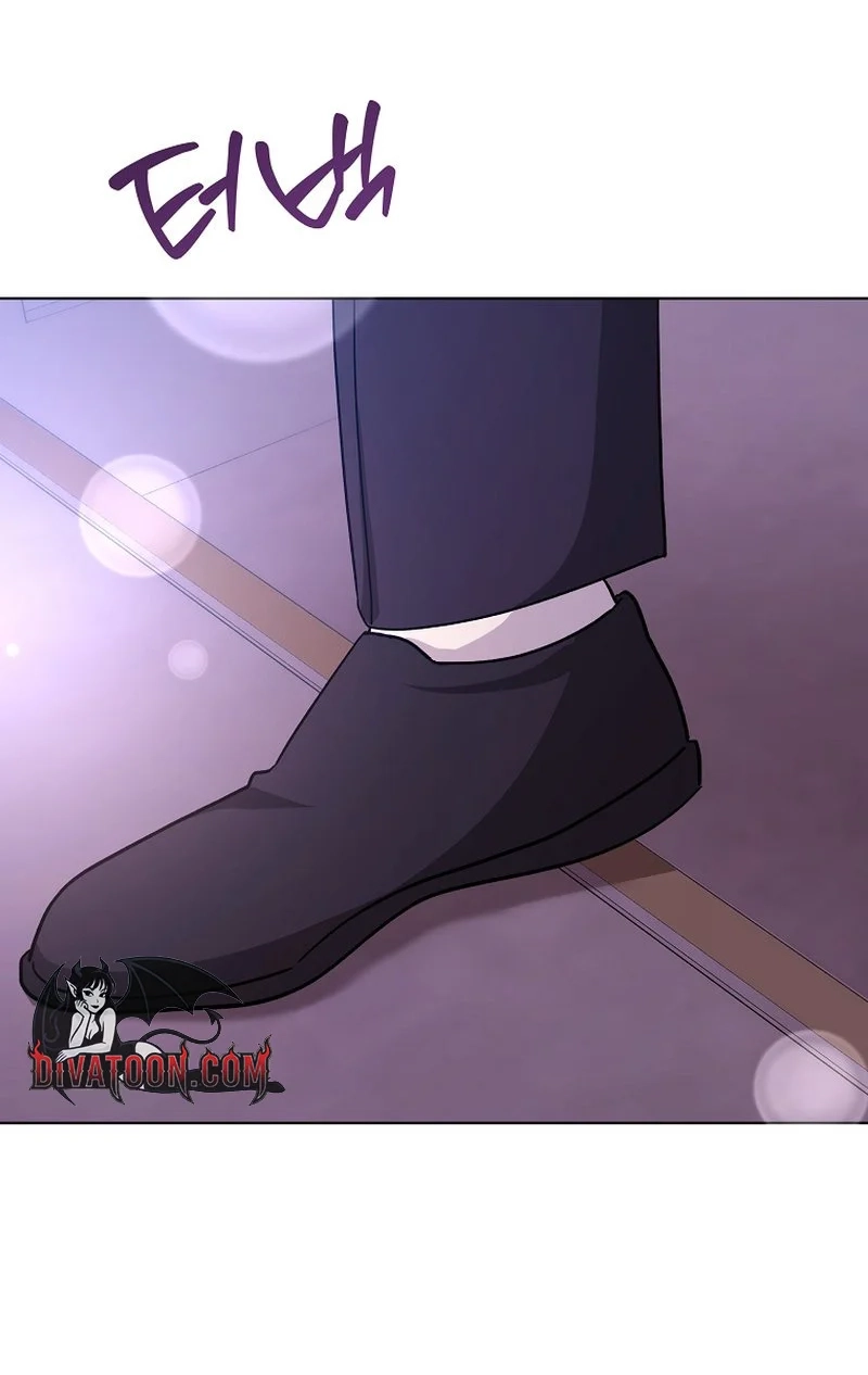 Deep City Chapter 17 page 69 - 
