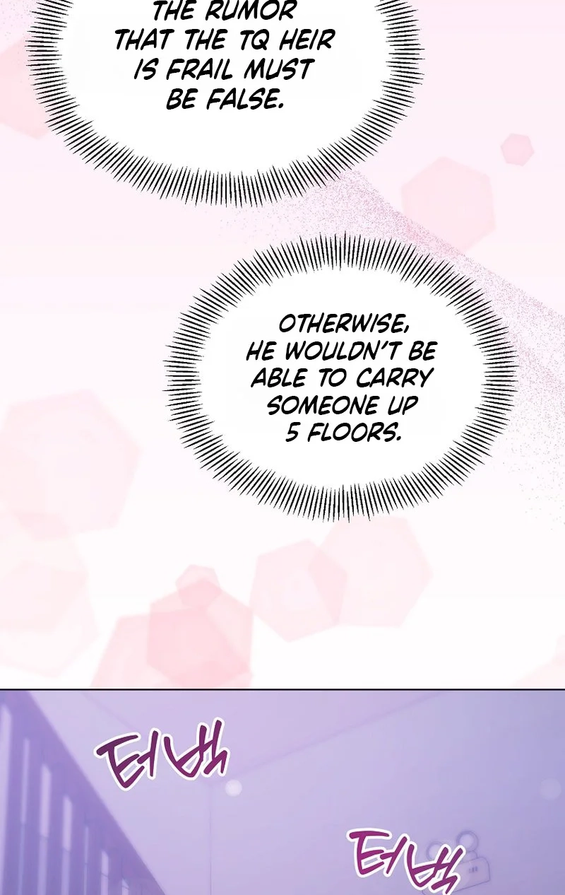 Deep City Chapter 17 page 73 - 