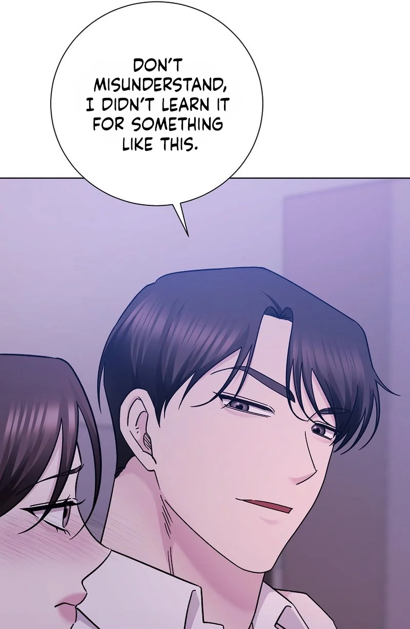 Deep City Chapter 17 page 78 - 