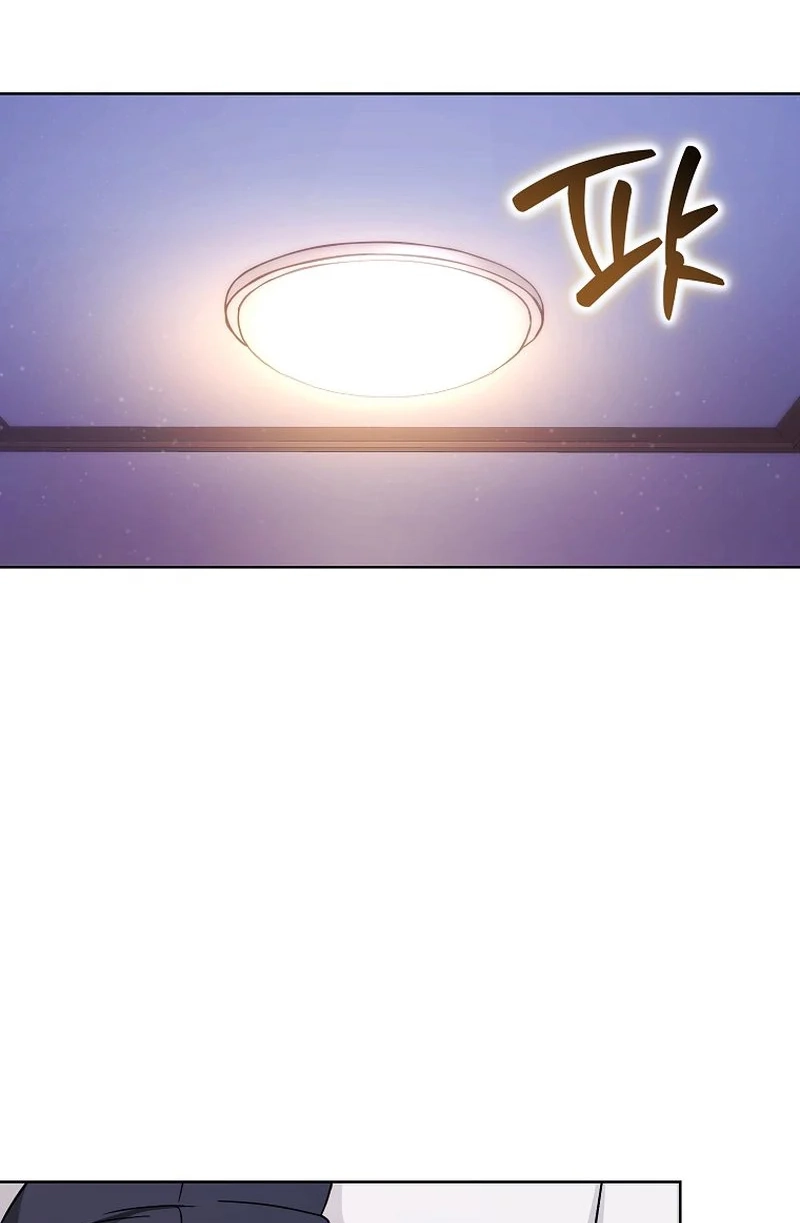 Deep City Chapter 18 page 2 - 