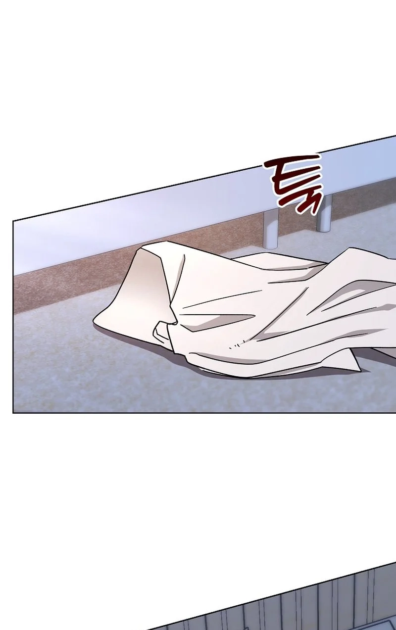 Deep City Chapter 18 page 13 - 