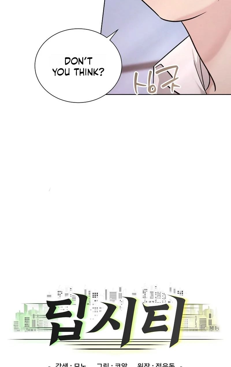 Deep City Chapter 18 page 18 - 