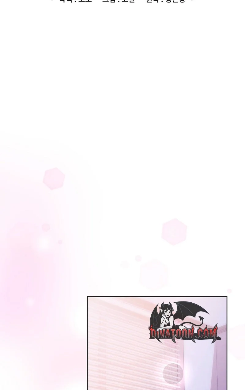 Deep City Chapter 18 page 19 - 